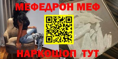 гидра Усть-Джегута