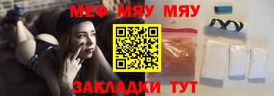 гидра Усть-Джегута