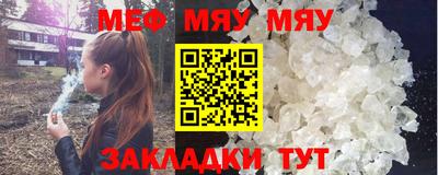 хмурый Усть-Илимск