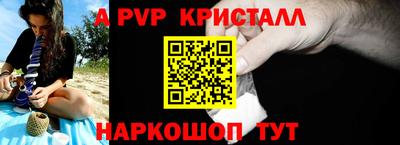 хмурый Усть-Илимск