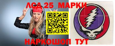 2c-b Уссурийск
