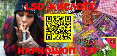 2c-b Уссурийск