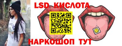 хмурый Усть-Илимск