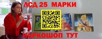 2c-b Уссурийск