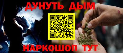 гидра Усть-Джегута