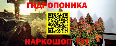 2c-b Уссурийск