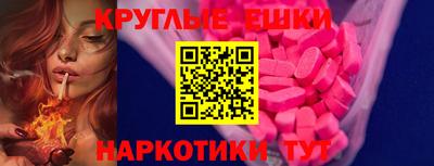 хмурый Усть-Илимск
