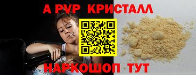 2c-b Уссурийск