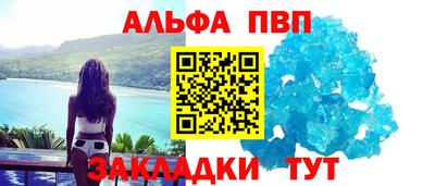 хмурый Усть-Илимск