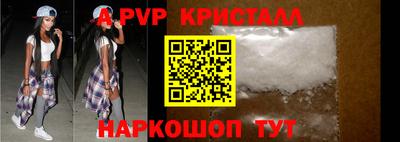2c-b Уссурийск