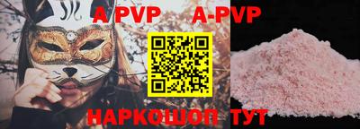 хмурый Усть-Илимск
