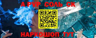 хмурый Усть-Илимск
