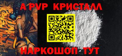 хмурый Усть-Илимск