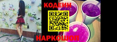 гидра Усть-Джегута