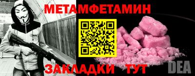 хмурый Усть-Илимск