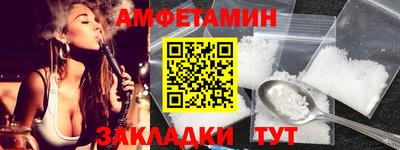хмурый Усть-Илимск