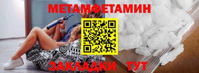 хмурый Усть-Илимск