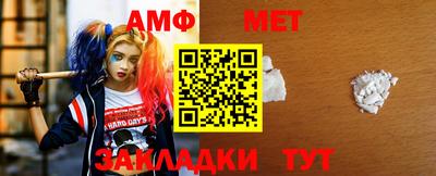хмурый Усть-Илимск