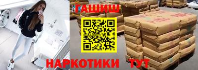 хмурый Усть-Илимск