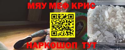 гидра Усть-Джегута