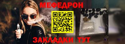2c-b Уссурийск
